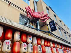门面-伊藤ITO(侨福芳草地购物中心店)