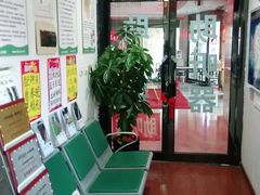 -自然之声助听器·呼吸机(和平店)