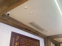 -泸州白糕(慈善路店)
