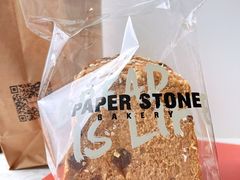 -PAPER STONE BAKERY(天汇广场店)