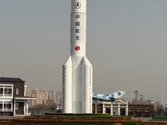 -泰达航母主题公园