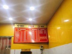 -锅蒸馍(建国中路店)