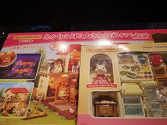 -泡泡玛特POPMART(崇文门国瑞城店)