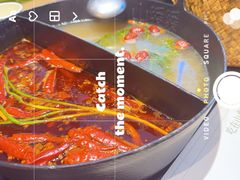 -山缓缓火锅(苏州仁恒仓街店)