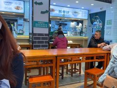 -刘鸿盛(宿州路店)