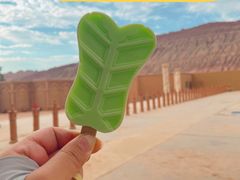 -火焰山景区(火焰山镇)