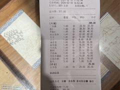 -大吉利·潮汕鲜牛肉火锅(万峰路店)