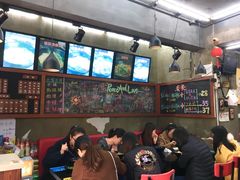 -丽影重庆小面(定西路店)