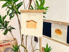-0+1·手作面包(新北店)