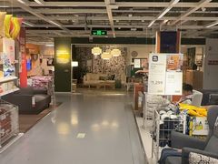 -IKEA宜家家居(南京商场)