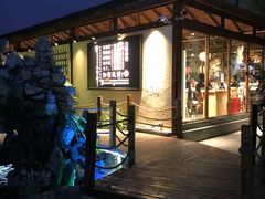 门面-二荆条·蜀鲜汇城市森林火锅