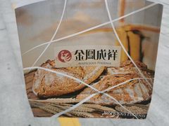 -金凤成祥(草桥店)