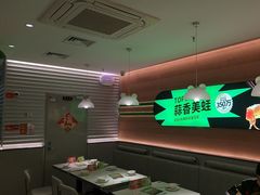 -蛙喔炭烧牛蛙(盐城盐都万达店)