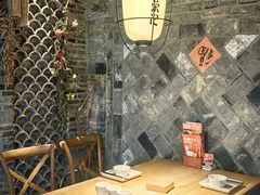 -吴越荣记·苏州菜·松鼠桂鱼(娄门景区店)