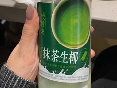 -海底捞火锅(杭州萧山宝龙广场店)