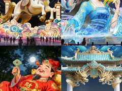 -星湖旅游景区七星岩