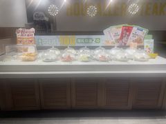 -豪客来牛排(海沧阿罗海店)