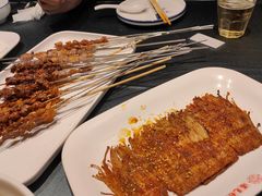 -红柳枝滩羊烧烤·非遗