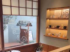 -Max Bakery 阿唛手作