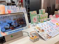 -DQ·蛋糕·冰淇淋(新世纪6F店)