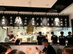 -太二酸菜鱼(福州泰禾店)