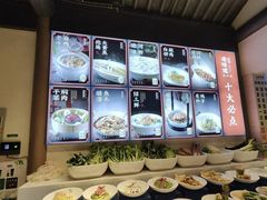 -绍兴老味道·非遗门店(银泰城店)