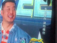 -百玺足道(柳沙店)