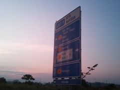 -吉隆坡国际机场