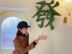 -LADY FAFA(巨鹿路陕西南路路口店)