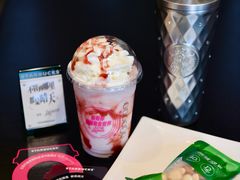 -星巴克(深圳宝安泰华店)