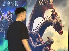 -UME影城(中国巨幕高新店)