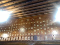 -张记牛肉面馆(天津路店)