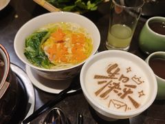 -金陵饭店 56F 家·海鲜火锅餐厅