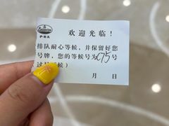 -萨莉亚意式餐厅(南京虹悦城店)