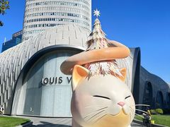 -上海尚嘉中心