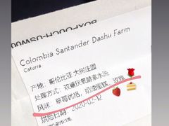 -NokNok Coffee(宽窄巷子店)