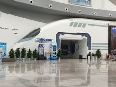 -湖南省科学技术馆