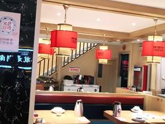 大堂-辣得叫湘菜(四明店)