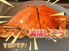 -济南凯宾斯基酒店-THE VIEW云景全日制餐厅