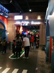 -点点梦想城(鑫苑都汇店)