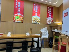 -叶伟胡辣壳面(两路口店)