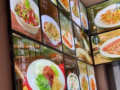 -郭大侠春饼.小海鲜(奉天街店)