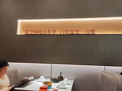 -老长沙湘菜馆(凤凰路店)