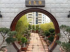 -东海酒家(长平东路店)