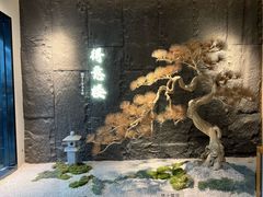 -得意楼蒸菜馆