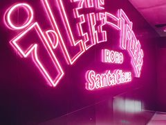 -MOSSO音乐酒吧·live house(南京旗舰店)