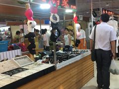 -新五爱道夜市