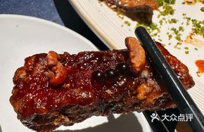 Crispy Beef with Walnuts