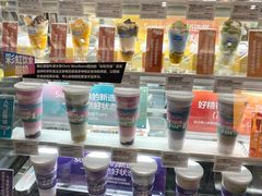 -Blueglass酸奶(华贸购物中心店)