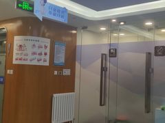 -雅德嘉口腔·咬合重建中心(时雨园店)